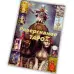 Книга - Реверсивне таро (Лунае Везерстоун)