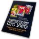 Книга - Энциклопедия Таро Уэйта. Подробное описание каждой карты (Руслана Метлицка)