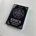 Vapehub-Image