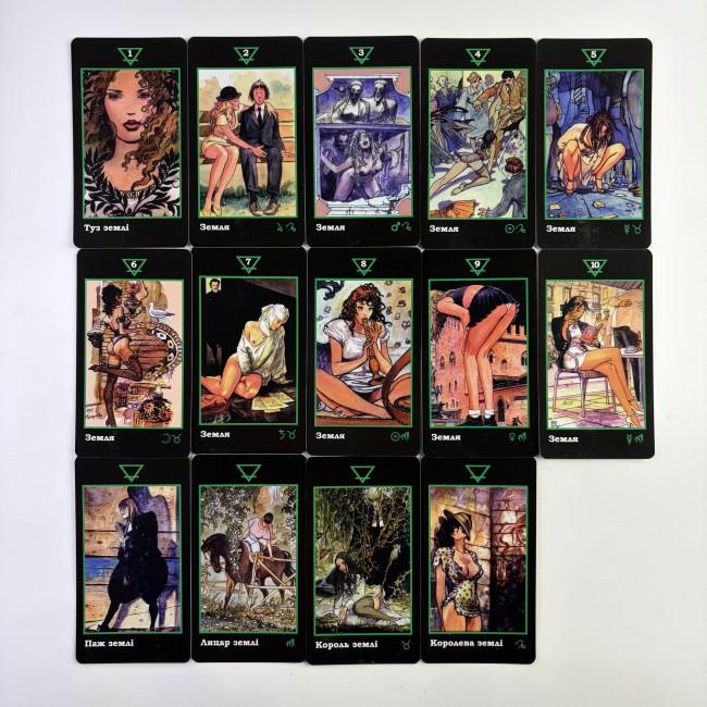 Карти Таро - Манара Milo Manara (Українська версія)