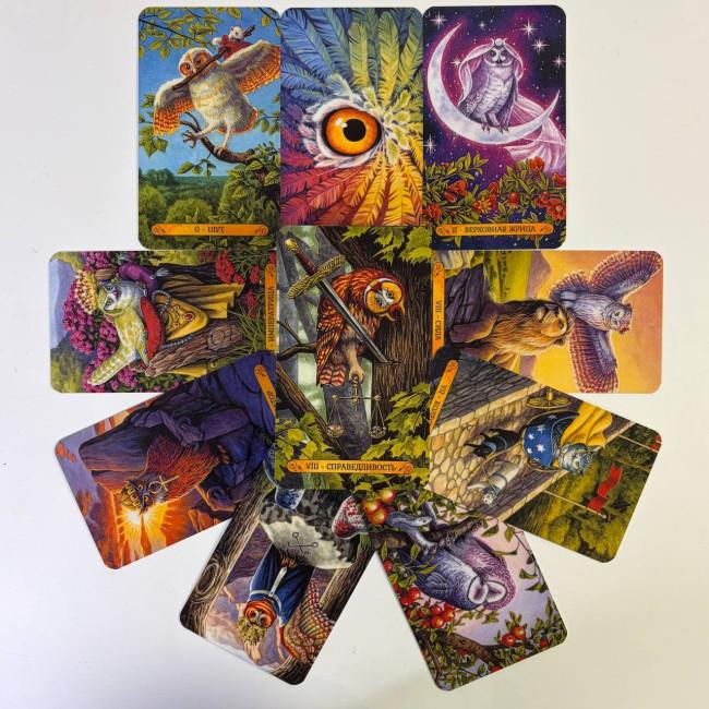 Карты Таро - Таро Сов, Tarot of the Owls (Русская версия) Карты Таро - Таро Сов, Tarot of the Owls (Русская версия)