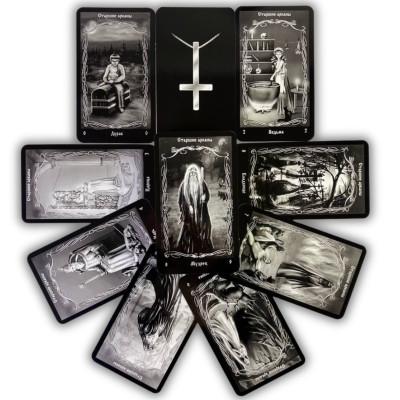 Карты Таро - Таро Чернокнижника, Tarot of Warlock (Русская версия)