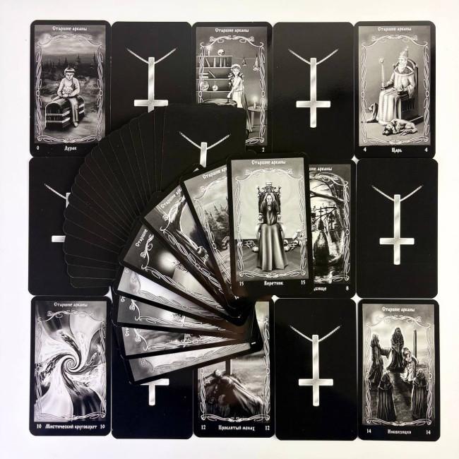 Карты Таро - Таро Чернокнижника, Tarot of Warlock (Русская версия) Карты Таро - Таро Чернокнижника, Tarot of Warlock (Русская версия)