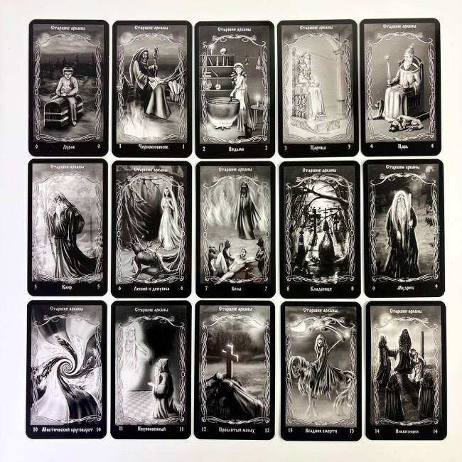 Карты Таро - Таро Чернокнижника, Tarot of Warlock (Русская версия) Карты Таро - Таро Чернокнижника, Tarot of Warlock (Русская версия)