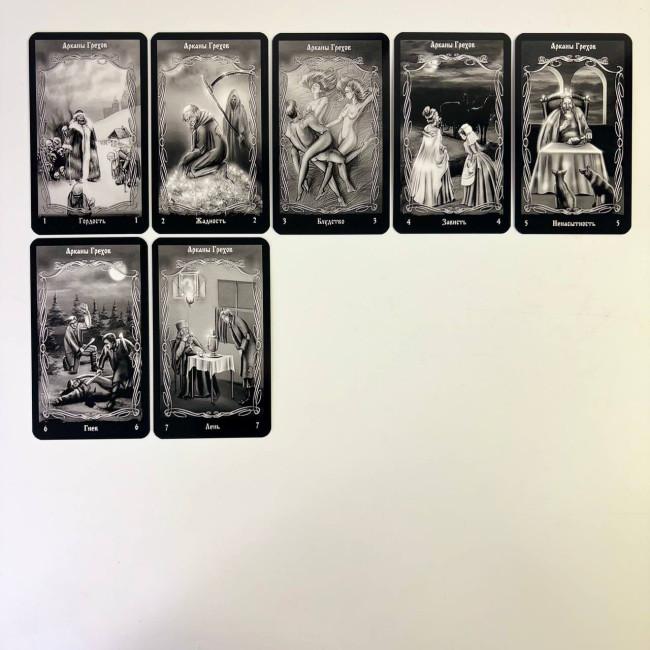 Карты Таро - Таро Чернокнижника, Tarot of Warlock (Русская версия) Карты Таро - Таро Чернокнижника, Tarot of Warlock (Русская версия)
