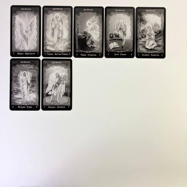 Карты Таро - Таро Чернокнижника, Tarot of Warlock (Русская версия) Карты Таро - Таро Чернокнижника, Tarot of Warlock (Русская версия)