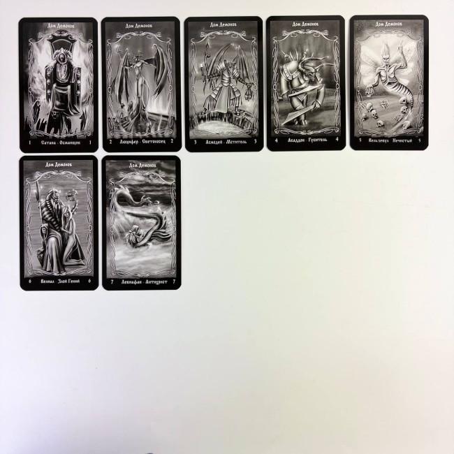 Карты Таро - Таро Чернокнижника, Tarot of Warlock (Русская версия) Карты Таро - Таро Чернокнижника, Tarot of Warlock (Русская версия)