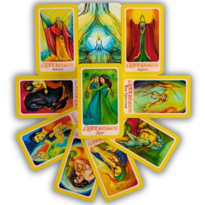 Метафоричні асоціативні карти (МАК) - Архетипи та Тіні, Archetypes and Shadows (Російська версія)