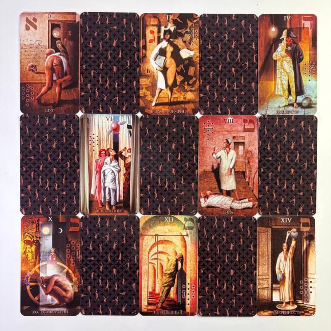 Карты Таро - Сумасшедшего дома, Madhouse Tarot (Русская версия) Карты Таро - Сумасшедшего дома, Madhouse Tarot (Русская версия)