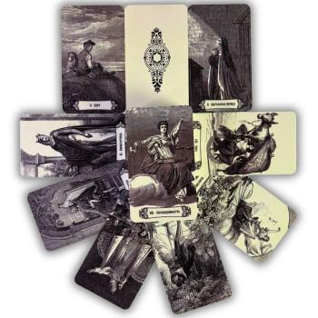 Карти Таро - Вікторіанське, Victorian Tarot cards (Російська версія)