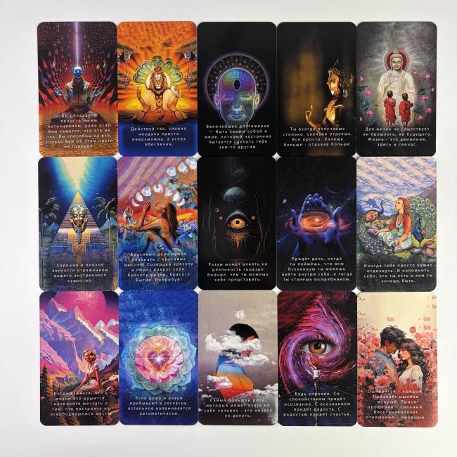 Карты Таро - Осознанности, Mindfulness Tarot (Русская версия)