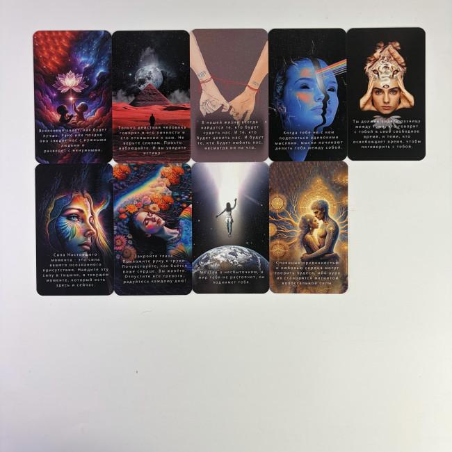 Карты Таро - Осознанности, Mindfulness Tarot (Русская версия)
