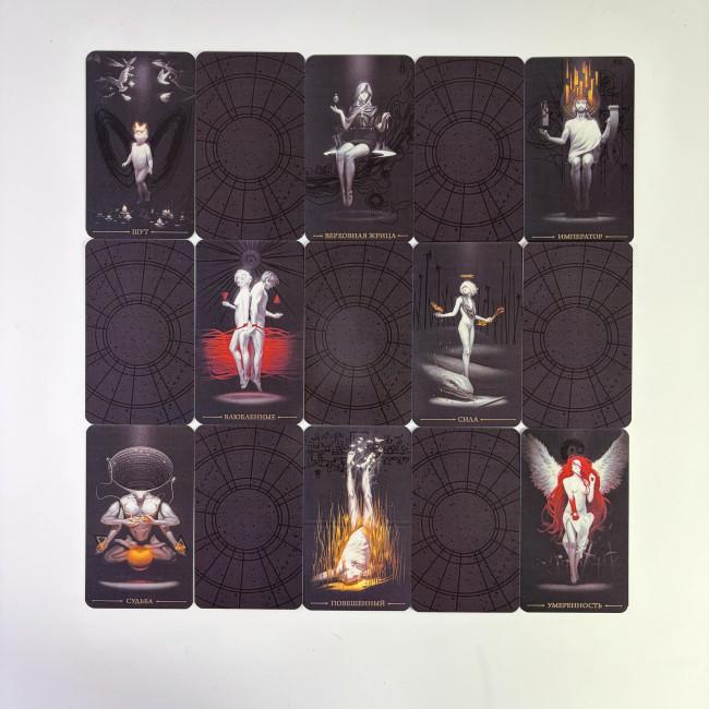 Карти Таро - Справжнє чорне таро, True Black Tarot (Російська версія) Карти Таро - Справжнє чорне таро, True Black Tarot (Російська версія)