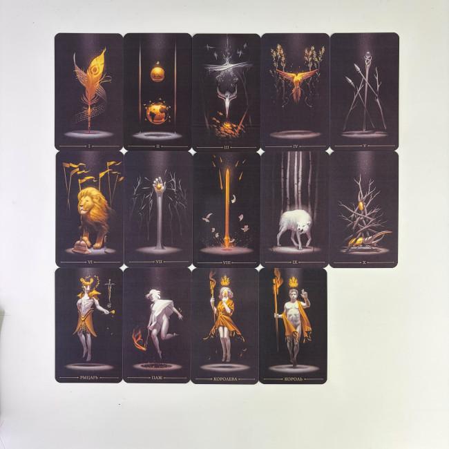 Карти Таро - Справжнє чорне таро, True Black Tarot (Російська версія) Карти Таро - Справжнє чорне таро, True Black Tarot (Російська версія)