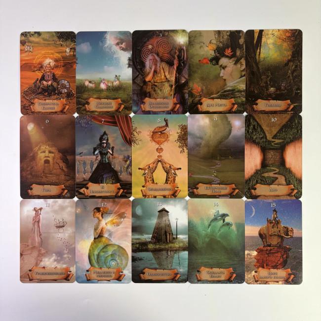Карты Оракул - Волшебной карты, The Enchanted Map Oracle (Русская версия) Карты Оракул - Волшебной карты, The Enchanted Map Oracle (Русская версия)