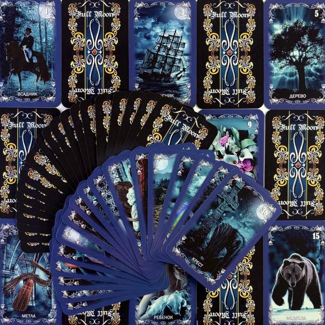 Карты Оракул - Полной луны, Full Moon Oracle (Русская версия) Карты Оракул - Полной луны, Full Moon Oracle (Русская версия)