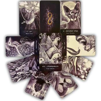 Карти Таро - Голіафа, The El Goliath Tarot (Російська версія)