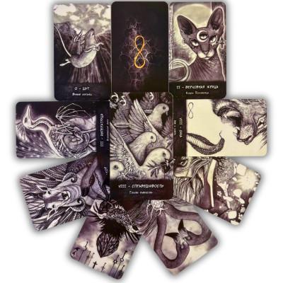 Карты Таро - Голиафа, The El Goliath Tarot (Русская версия)