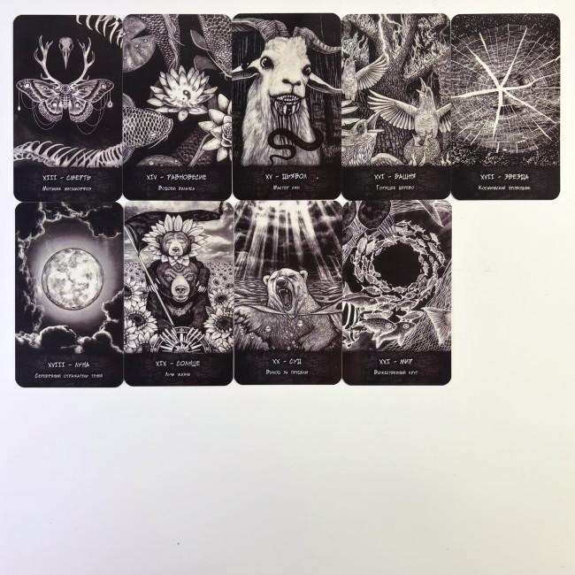 Карти Таро - Голіафа, The El Goliath Tarot (Російська версія)