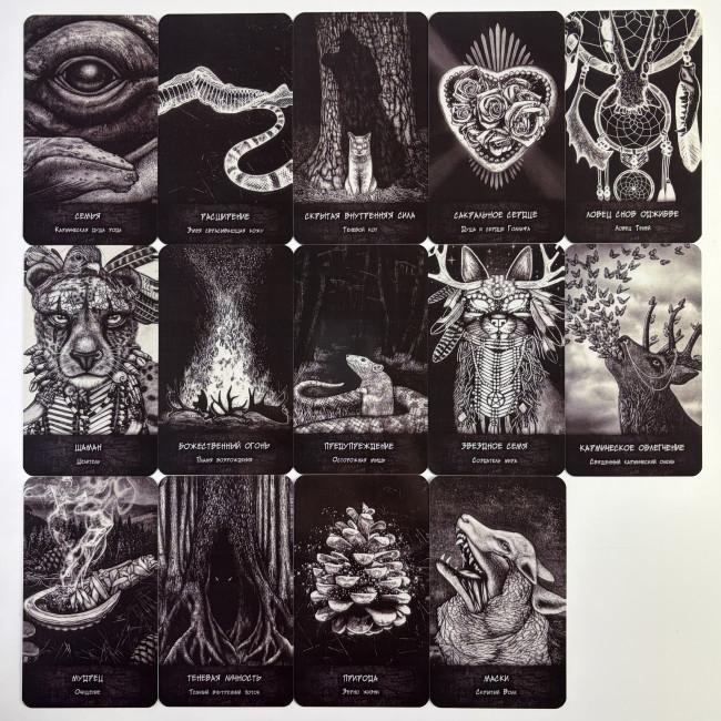 Карти Таро - Голіафа, The El Goliath Tarot (Російська версія)