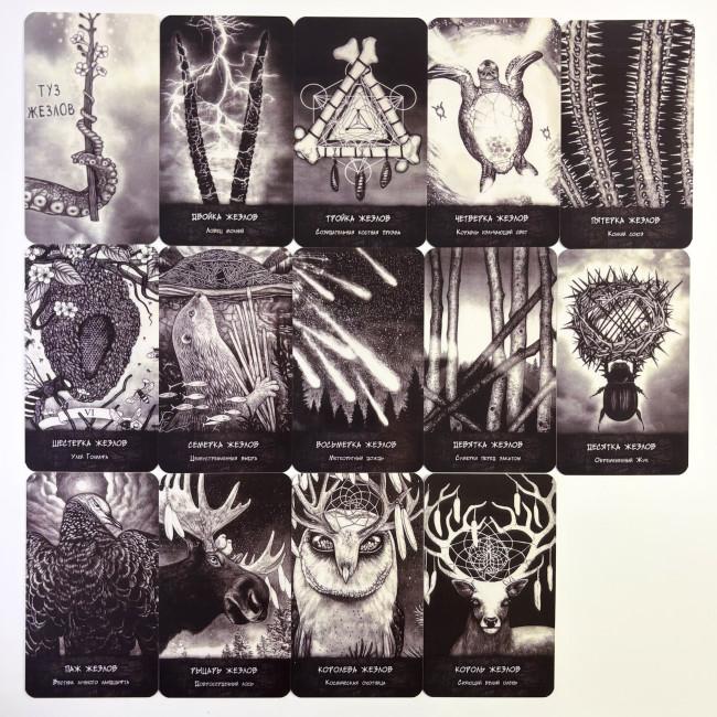 Карти Таро - Голіафа, The El Goliath Tarot (Російська версія)
