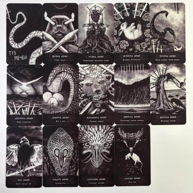 Карти Таро - Голіафа, The El Goliath Tarot (Російська версія)