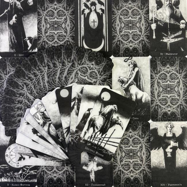 Карти Таро - Ворон Смерті, Murder of Crows Tarot (Російська версія)