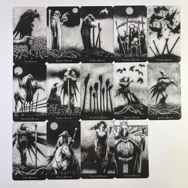 Карти Таро - Ворон Смерті, Murder of Crows Tarot (Російська версія)