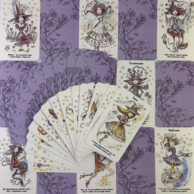 Карты Таро - Заклинаний Ведьмочки, Witch's Spell Oracle (Русская версия) Карты Таро - Заклинаний Ведьмочки, Witch's Spell Oracle (Русская версия)