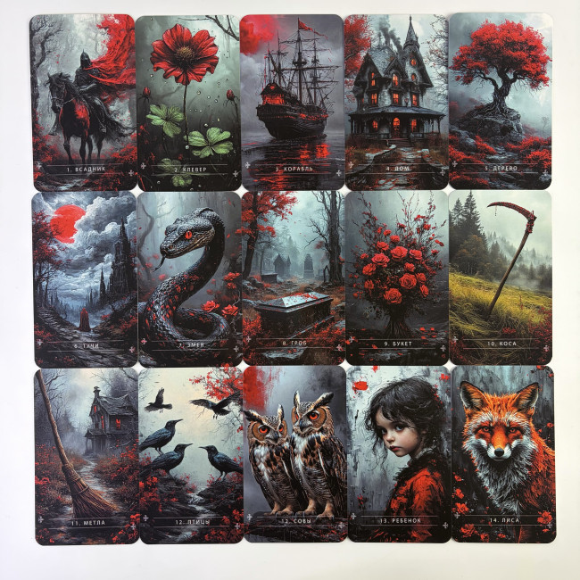 Карти Оракул - Ленорман Темна Вуаль, Lenormand Oracle Dark Veil (Російська версія) Карти Оракул - Ленорман Темна Вуаль, Lenormand Oracle Dark Veil (Російська версія)