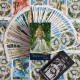 Карты Таро - 78 Волшебников, Sorcerers