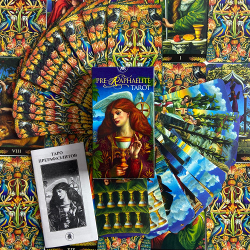 Карты Таро - Прерафаэлитов, Preraphaelite Tarot
