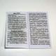 Карты Таро - Темное Таро Ройо, Royo Dark Tarot