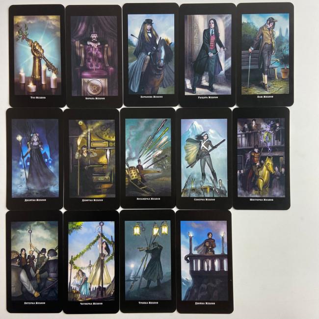 Подарунковий набір таро - Вікторіанське, Steampunk Tarot, книга + карти