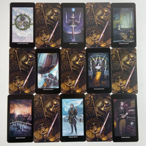 Подарочный набор таро - Викторианское, Steampunk Tarot, книга + карты Подарочный набор таро - Викторианское, Steampunk Tarot, книга + карты
