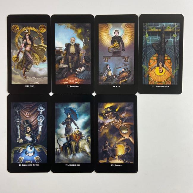 Подарунковий набір таро - Вікторіанське, Steampunk Tarot, книга + карти