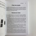 Vapehub-Image