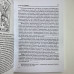 Vapehub-Image