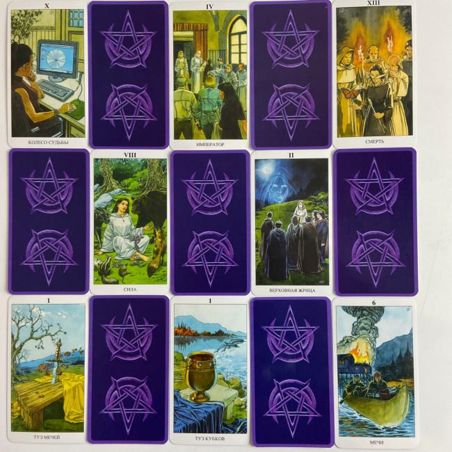 Карти Таро - Язичницьке, Pagan Tarot