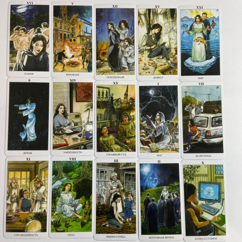 Карты Таро - Языческое, Pagan Tarot