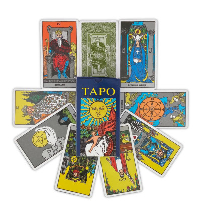 Карты Таро - Райдера Уэйта Солнце с пособием (Украинская версия)