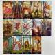 Карты Таро - Грегори Скотта, Gregory Scott Tarot