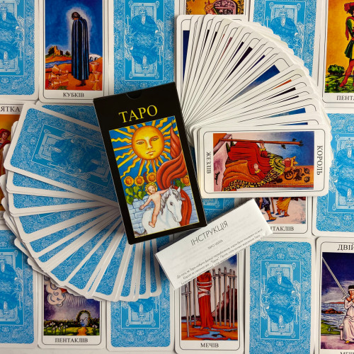 Комплект таро - Райдера Уэйта, книга первые шаги + карты солнышко