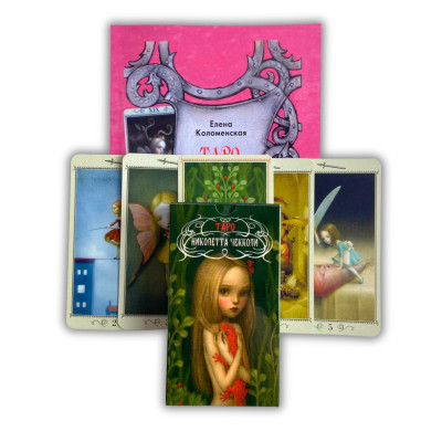Комплект таро - Николетта Чекколи, книга + карты