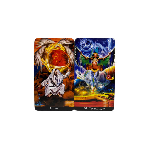 Карты таро – Апокалипсиса, Хаггенс Ким (Tarot Apokalypsis)