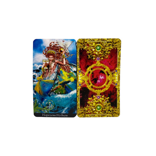 Карты таро – Апокалипсиса, Хаггенс Ким (Tarot Apokalypsis)