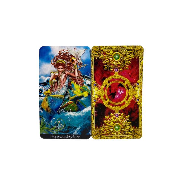 Карты таро – Апокалипсиса, Хаггенс Ким (Tarot Apokalypsis)