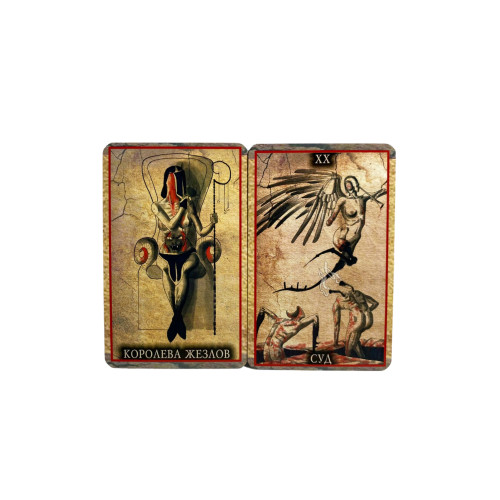 Карты Таро - Черное (Tarot Black)