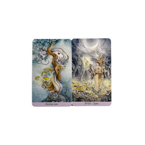 Карты Таро - Долина Миражей (Shadowscapes Tarot)