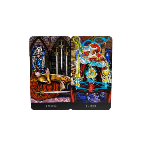 Карты Таро - Иллюминатов (Illuminati Tarot)
